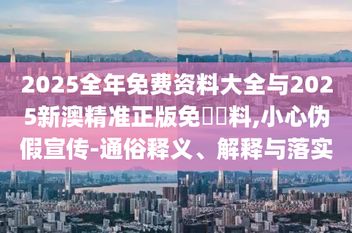 zhangyanan