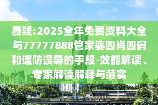 zhengliyun
