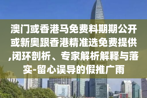 yangyuting
